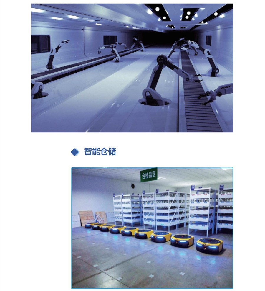 深圳風(fēng)向標(biāo)教育資源股份有限公司 深圳風(fēng)向標(biāo)教育資源股份有限公司