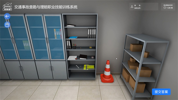 深圳風(fēng)向標(biāo)教育資源股份有限公司 深圳風(fēng)向標(biāo)教育資源股份有限公司