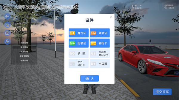 深圳風(fēng)向標(biāo)教育資源股份有限公司 深圳風(fēng)向標(biāo)教育資源股份有限公司