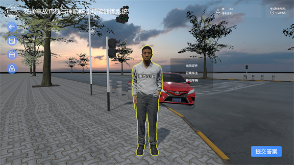 深圳風(fēng)向標(biāo)教育資源股份有限公司 深圳風(fēng)向標(biāo)教育資源股份有限公司