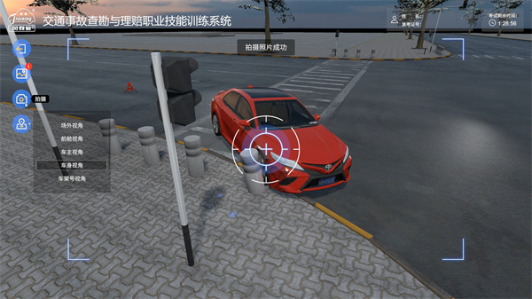 深圳風(fēng)向標(biāo)教育資源股份有限公司 深圳風(fēng)向標(biāo)教育資源股份有限公司