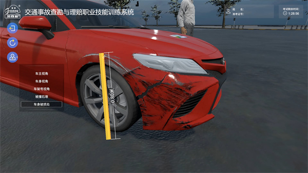 深圳風(fēng)向標(biāo)教育資源股份有限公司 深圳風(fēng)向標(biāo)教育資源股份有限公司