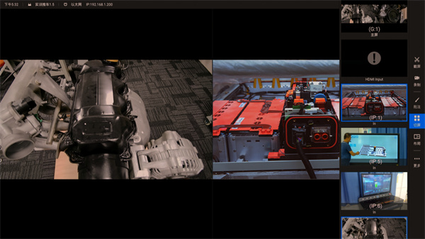 深圳風向標教育資源股份有限公司 深圳風向標教育資源股份有限公司