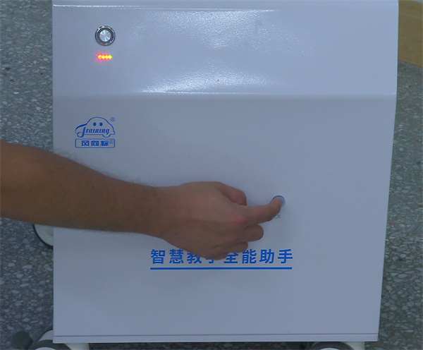 深圳風向標教育資源股份有限公司 深圳風向標教育資源股份有限公司