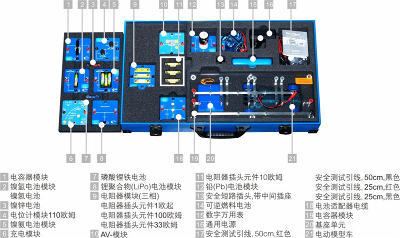 1646962737386181.jpg 圖片5.jpg