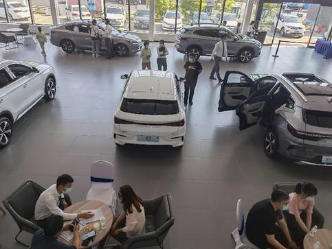 深圳風(fēng)向標教育資源股份有限公司