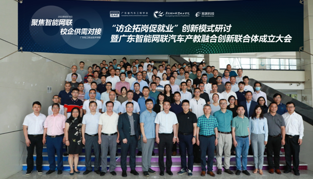 深圳風(fēng)向標(biāo)教育資源股份有限公司 深圳風(fēng)向標(biāo)教育資源股份有限公司