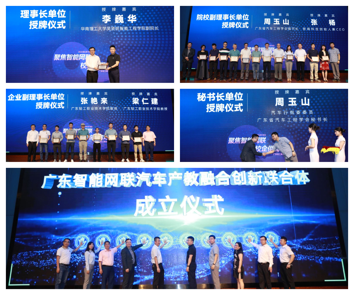 深圳風(fēng)向標(biāo)教育資源股份有限公司 深圳風(fēng)向標(biāo)教育資源股份有限公司