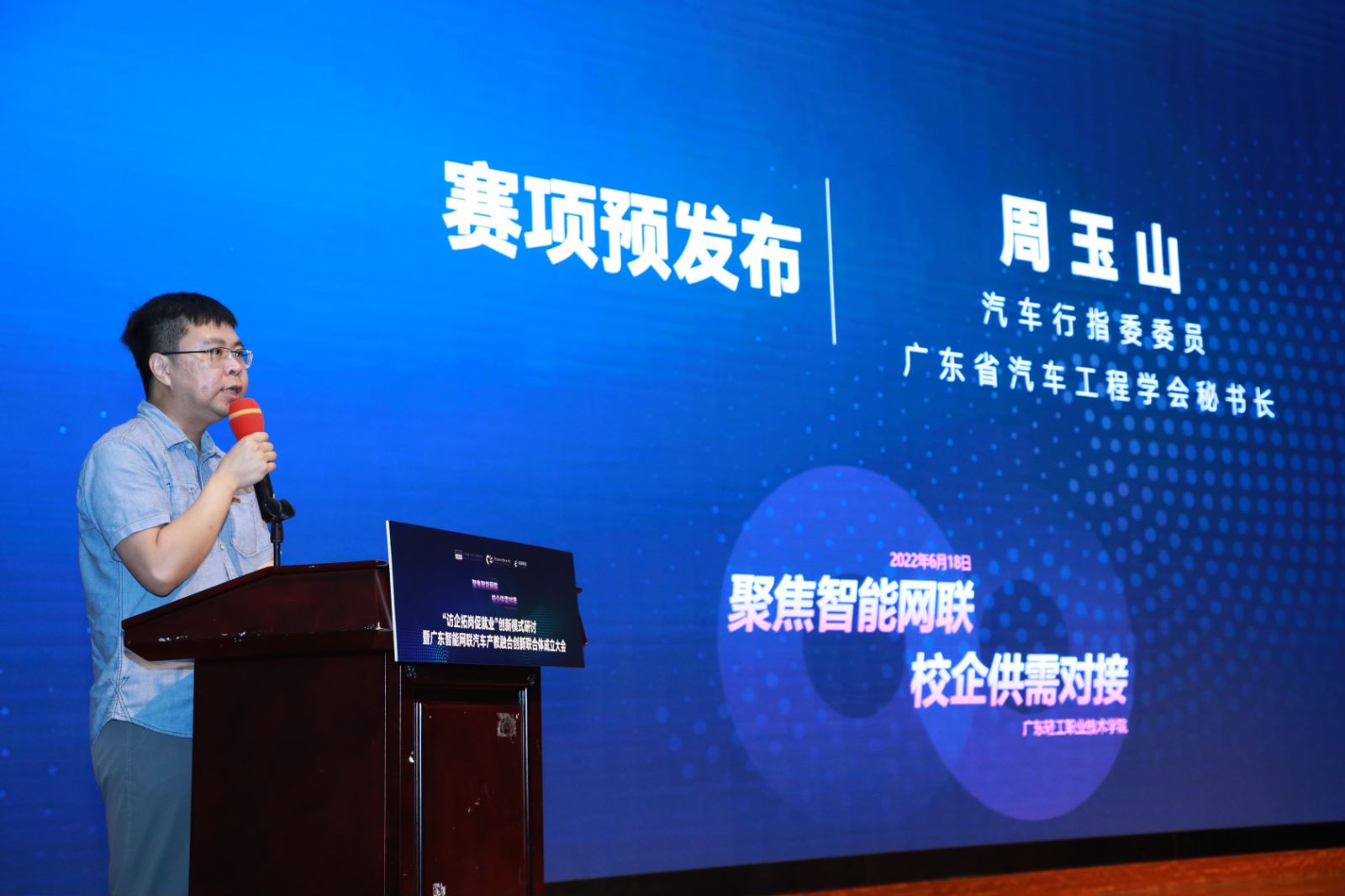 深圳風(fēng)向標(biāo)教育資源股份有限公司 深圳風(fēng)向標(biāo)教育資源股份有限公司