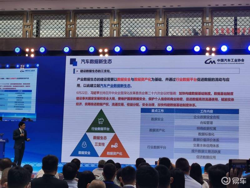 深圳風(fēng)向標(biāo)教育資源股份有限公司 深圳風(fēng)向標(biāo)教育資源股份有限公司