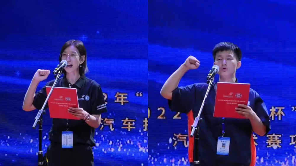 深圳風(fēng)向標(biāo)教育資源股份有限公司 深圳風(fēng)向標(biāo)教育資源股份有限公司