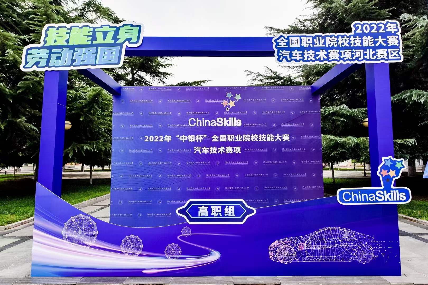 深圳風(fēng)向標(biāo)教育資源股份有限公司 深圳風(fēng)向標(biāo)教育資源股份有限公司