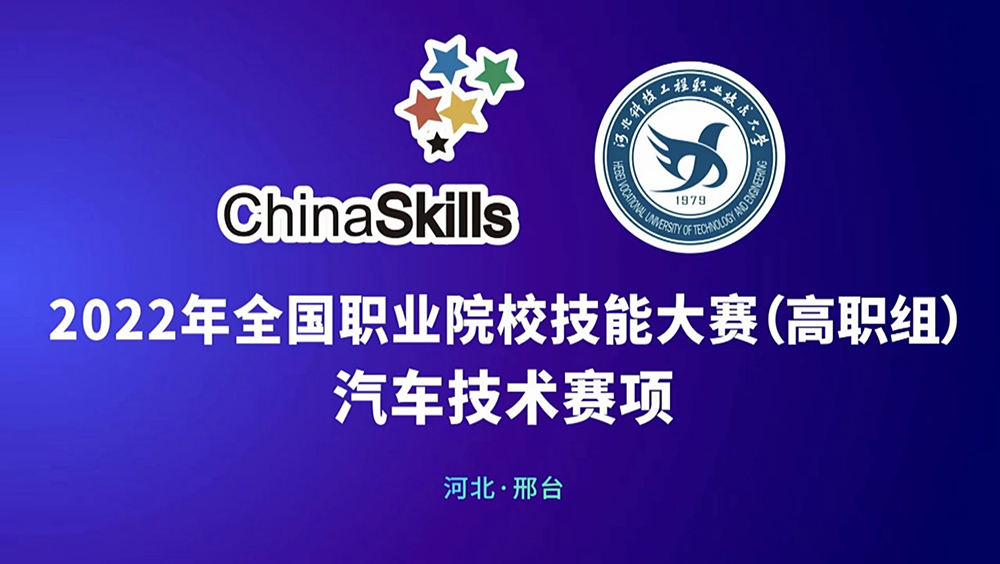 深圳風(fēng)向標(biāo)教育資源股份有限公司 深圳風(fēng)向標(biāo)教育資源股份有限公司