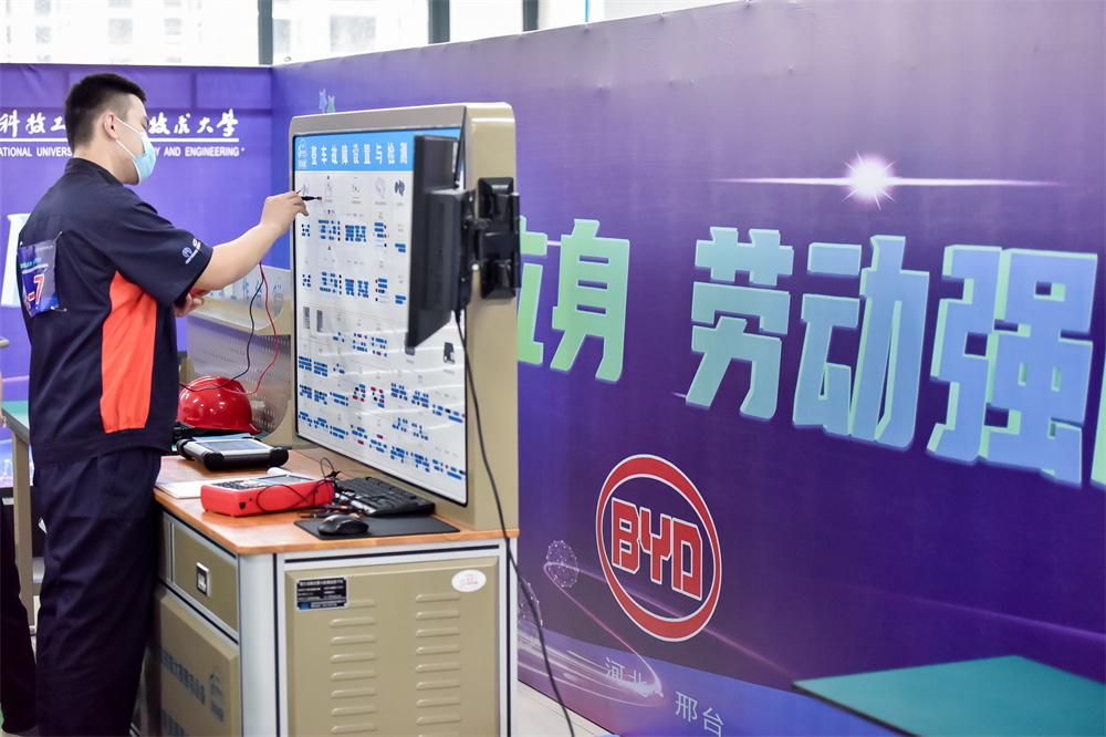 1660032172833471.jpg 10.jpg