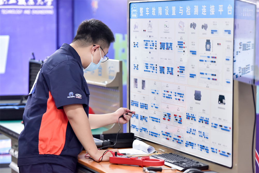 深圳風(fēng)向標(biāo)教育資源股份有限公司 深圳風(fēng)向標(biāo)教育資源股份有限公司