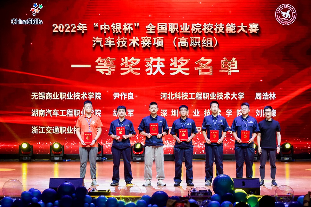 深圳風(fēng)向標(biāo)教育資源股份有限公司 深圳風(fēng)向標(biāo)教育資源股份有限公司