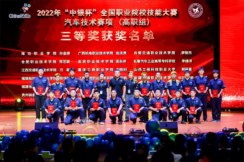 深圳風(fēng)向標(biāo)教育資源股份有限公司 深圳風(fēng)向標(biāo)教育資源股份有限公司