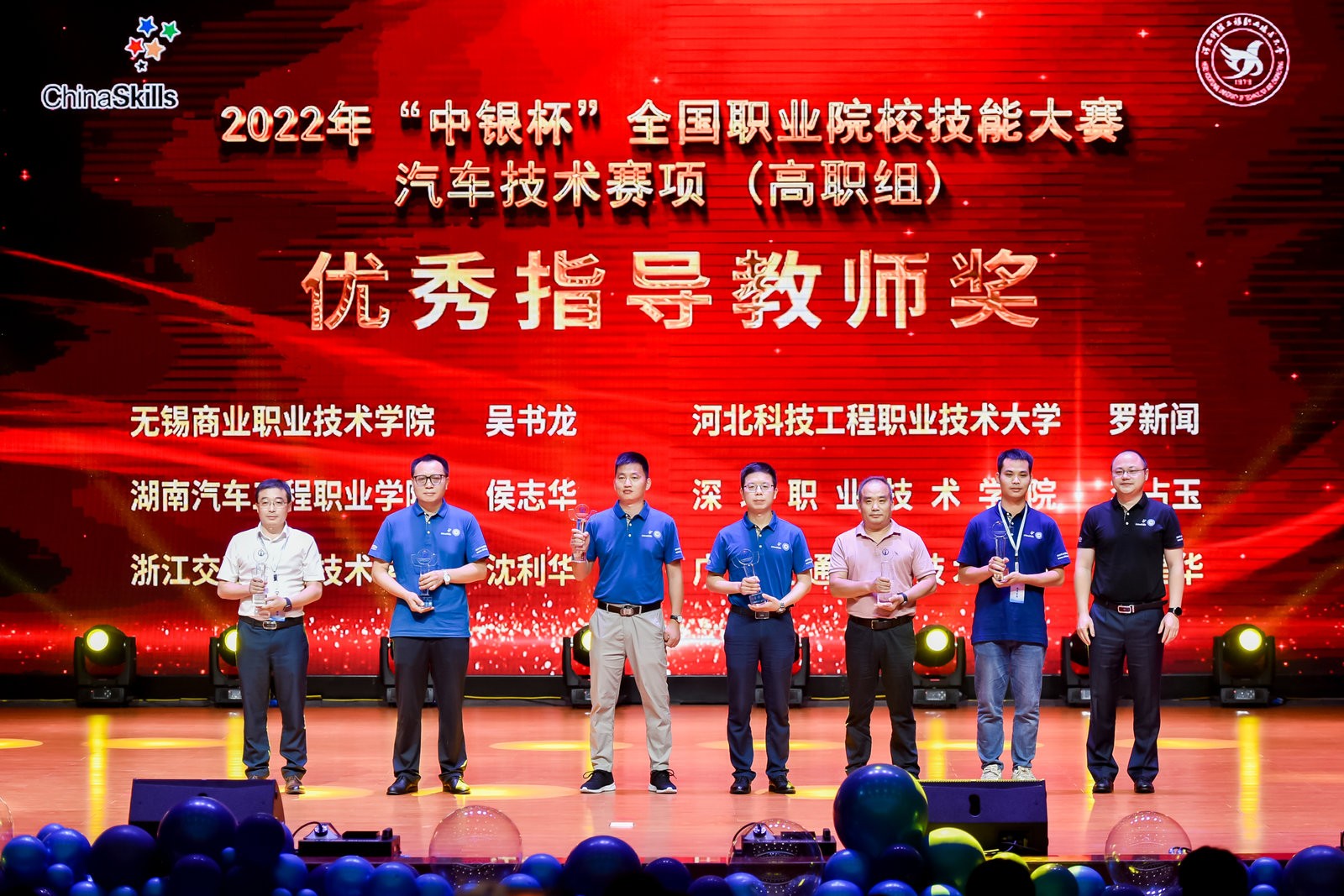 深圳風(fēng)向標(biāo)教育資源股份有限公司 深圳風(fēng)向標(biāo)教育資源股份有限公司