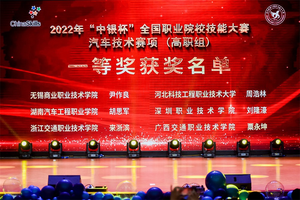 深圳風(fēng)向標(biāo)教育資源股份有限公司 深圳風(fēng)向標(biāo)教育資源股份有限公司