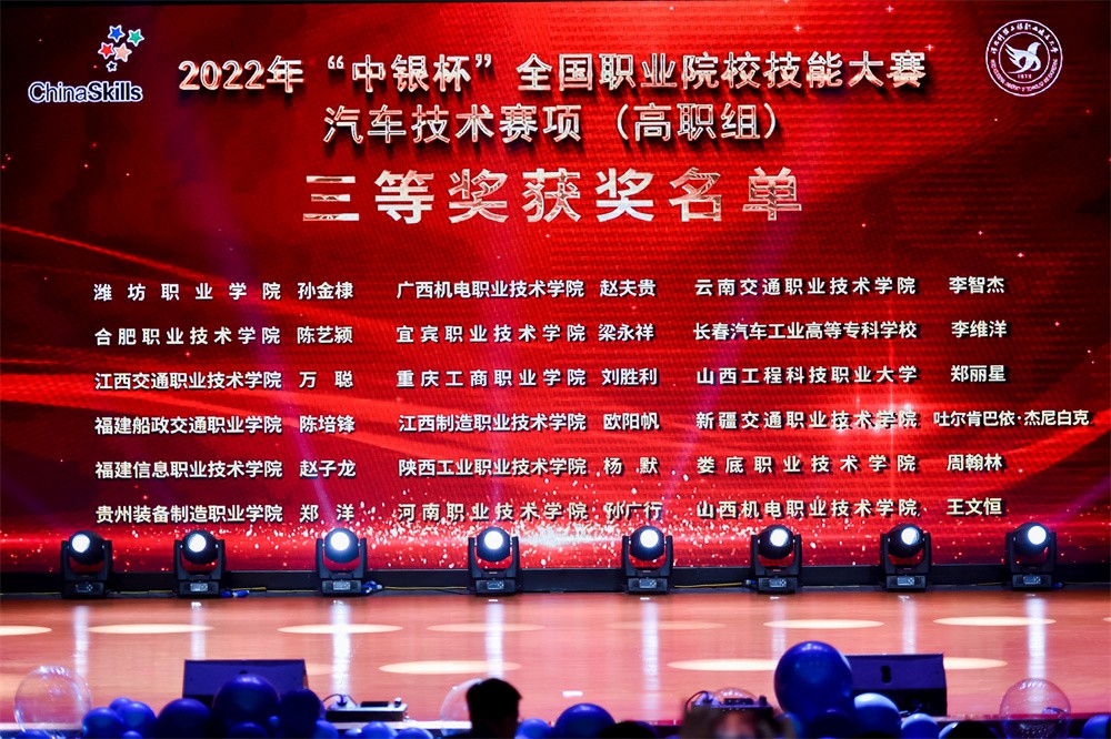 深圳風(fēng)向標(biāo)教育資源股份有限公司 深圳風(fēng)向標(biāo)教育資源股份有限公司