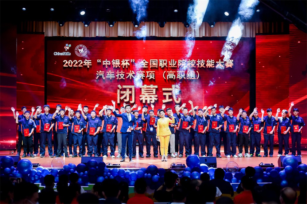 深圳風(fēng)向標(biāo)教育資源股份有限公司 深圳風(fēng)向標(biāo)教育資源股份有限公司