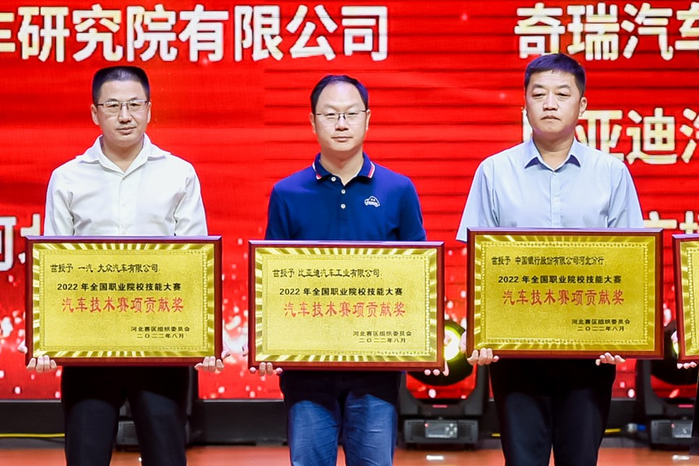 深圳風(fēng)向標(biāo)教育資源股份有限公司 深圳風(fēng)向標(biāo)教育資源股份有限公司