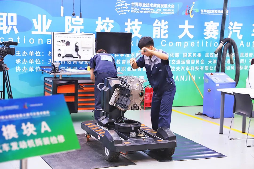 深圳風(fēng)向標(biāo)教育資源股份有限公司 深圳風(fēng)向標(biāo)教育資源股份有限公司