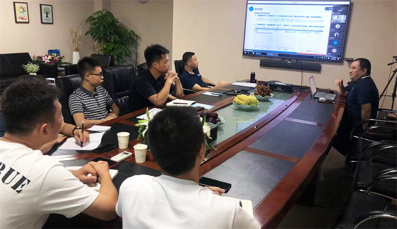 深圳風(fēng)向標(biāo)教育資源股份有限公司 深圳風(fēng)向標(biāo)教育資源股份有限公司