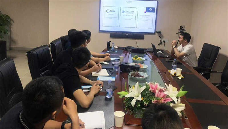 深圳風(fēng)向標(biāo)教育資源股份有限公司 深圳風(fēng)向標(biāo)教育資源股份有限公司