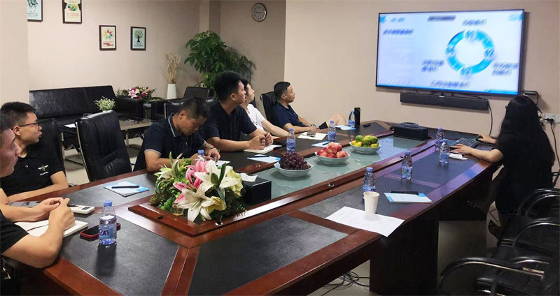 深圳風(fēng)向標(biāo)教育資源股份有限公司 深圳風(fēng)向標(biāo)教育資源股份有限公司