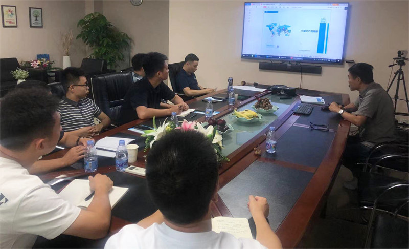 深圳風(fēng)向標(biāo)教育資源股份有限公司 深圳風(fēng)向標(biāo)教育資源股份有限公司