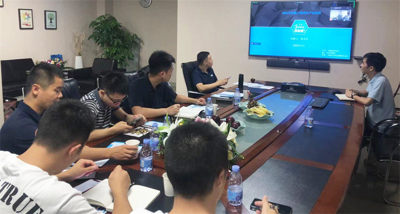 深圳風(fēng)向標(biāo)教育資源股份有限公司 深圳風(fēng)向標(biāo)教育資源股份有限公司