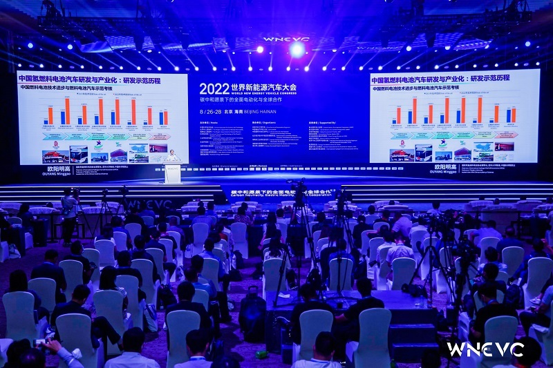 深圳風向標教育資源股份有限公司 深圳風向標教育資源股份有限公司