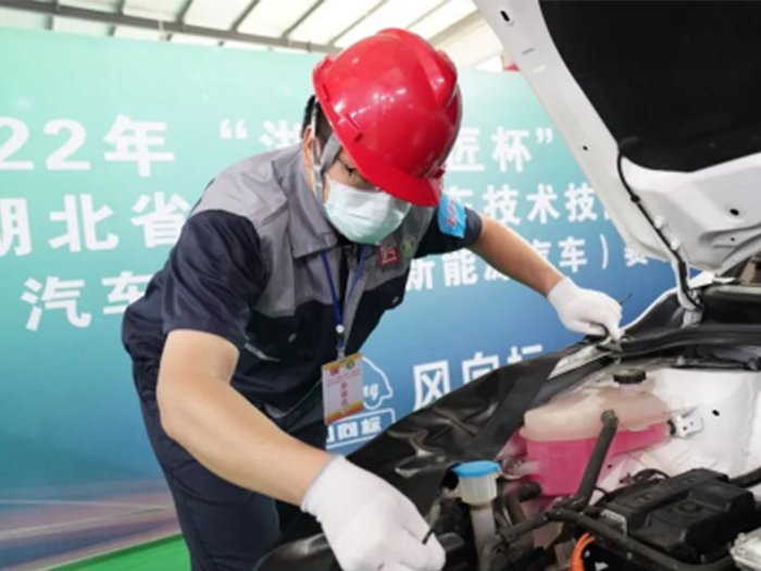 深圳風(fēng)向標(biāo)教育資源股份有限公司 深圳風(fēng)向標(biāo)教育資源股份有限公司