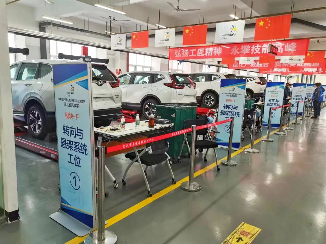 深圳風(fēng)向標(biāo)教育資源股份有限公司 深圳風(fēng)向標(biāo)教育資源股份有限公司