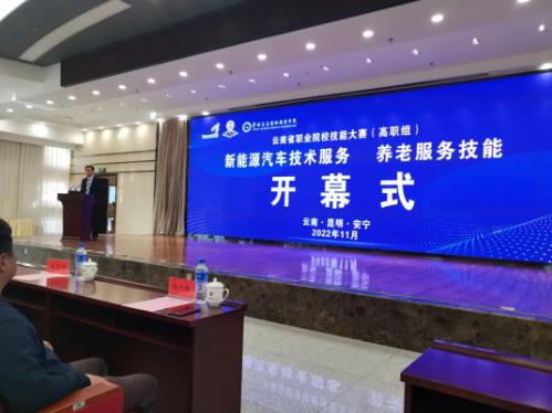 深圳風(fēng)向標(biāo)教育資源股份有限公司 深圳風(fēng)向標(biāo)教育資源股份有限公司