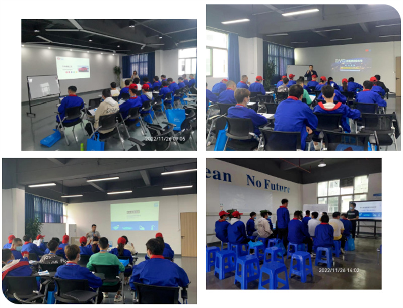 深圳風(fēng)向標(biāo)教育資源股份有限公司 深圳風(fēng)向標(biāo)教育資源股份有限公司