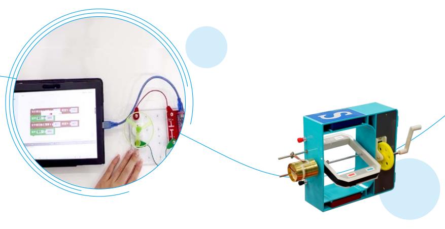 深圳風向標教育資源股份有限公司 深圳風向標教育資源股份有限公司