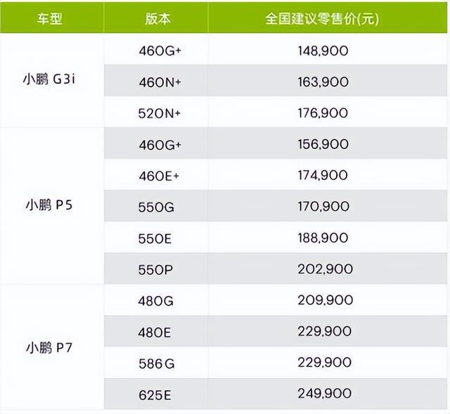 1676249697602438.jpg 2.jpg