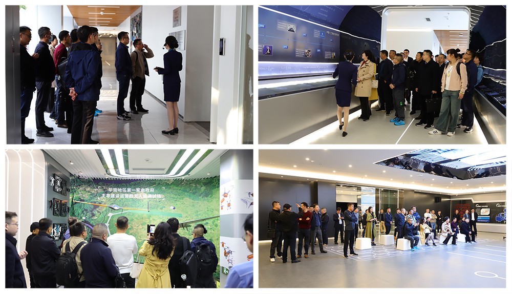 深圳風(fēng)向標(biāo)教育資源股份有限公司 深圳風(fēng)向標(biāo)教育資源股份有限公司