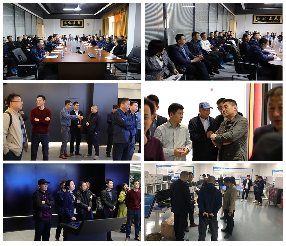 深圳風(fēng)向標(biāo)教育資源股份有限公司 深圳風(fēng)向標(biāo)教育資源股份有限公司