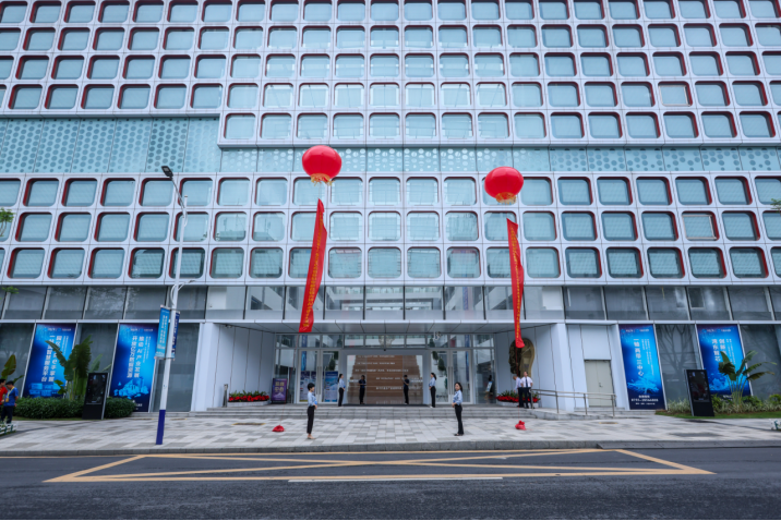 深圳風(fēng)向標(biāo)教育資源股份有限公司 深圳風(fēng)向標(biāo)教育資源股份有限公司