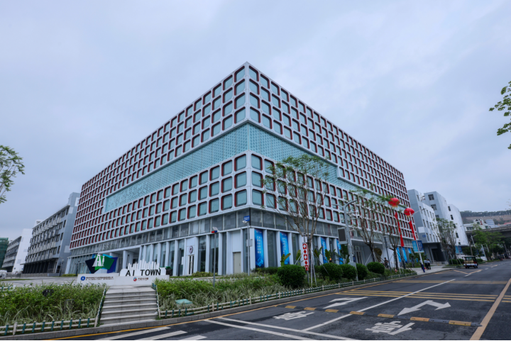 深圳風(fēng)向標(biāo)教育資源股份有限公司 深圳風(fēng)向標(biāo)教育資源股份有限公司