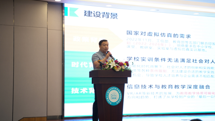 深圳風(fēng)向標(biāo)教育資源股份有限公司 深圳風(fēng)向標(biāo)教育資源股份有限公司