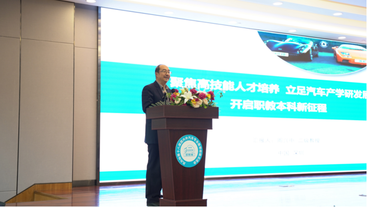 深圳風(fēng)向標(biāo)教育資源股份有限公司 深圳風(fēng)向標(biāo)教育資源股份有限公司