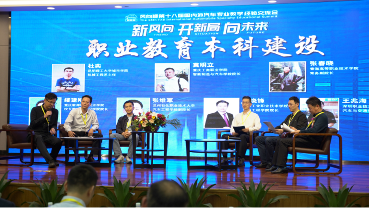 深圳風(fēng)向標(biāo)教育資源股份有限公司 深圳風(fēng)向標(biāo)教育資源股份有限公司