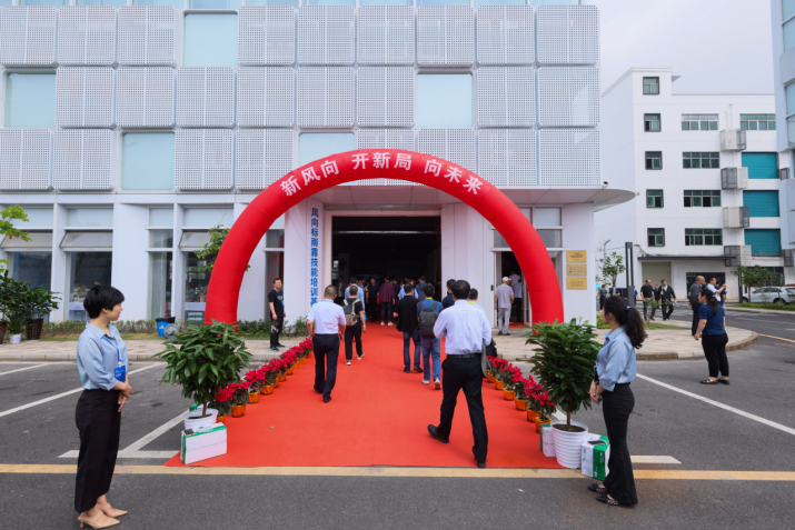 深圳風(fēng)向標(biāo)教育資源股份有限公司 深圳風(fēng)向標(biāo)教育資源股份有限公司