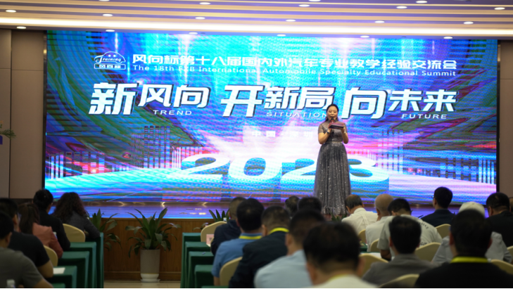 深圳風(fēng)向標(biāo)教育資源股份有限公司 深圳風(fēng)向標(biāo)教育資源股份有限公司