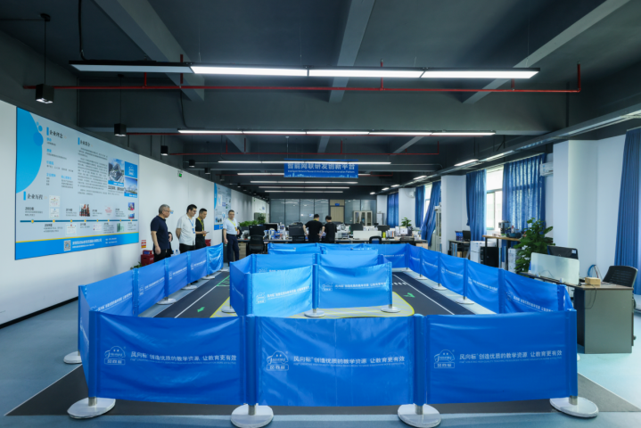 深圳風(fēng)向標(biāo)教育資源股份有限公司 深圳風(fēng)向標(biāo)教育資源股份有限公司