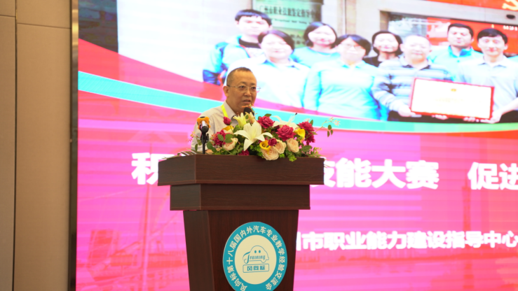 深圳風(fēng)向標(biāo)教育資源股份有限公司 深圳風(fēng)向標(biāo)教育資源股份有限公司